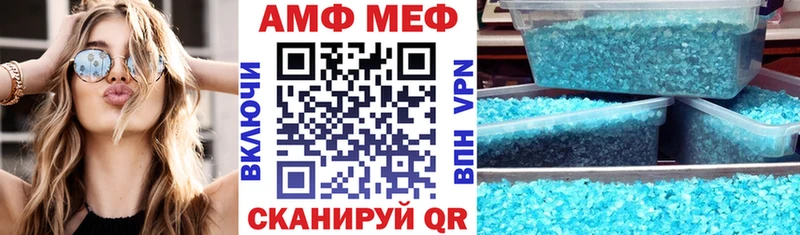 Amphetamine Premium  наркотики  Верхний Уфалей 