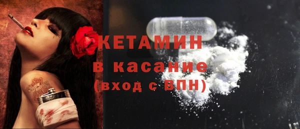 хмурый Богданович