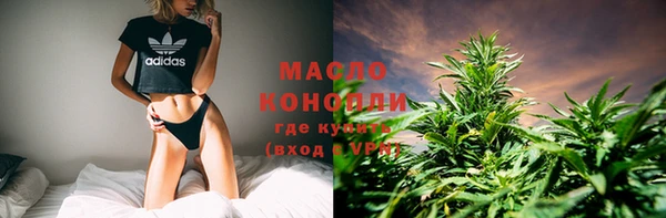 хмурый Богданович