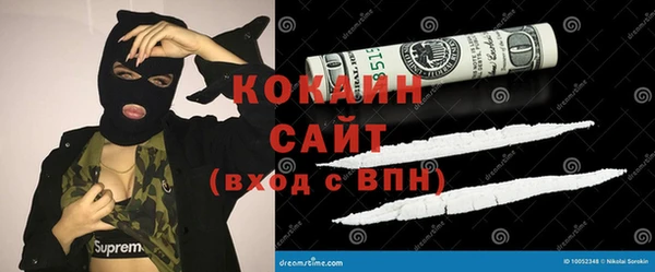 MDMA Богородицк