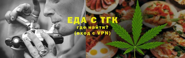хмурый Богданович