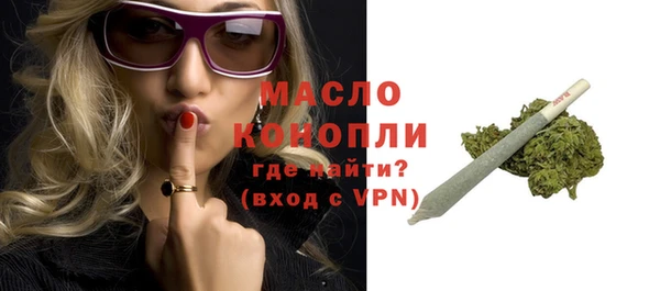 хмурый Богданович