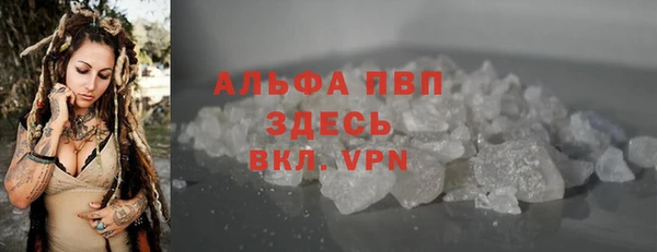 хмурый Богданович