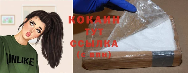хмурый Богданович