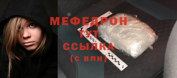 хмурый Богданович