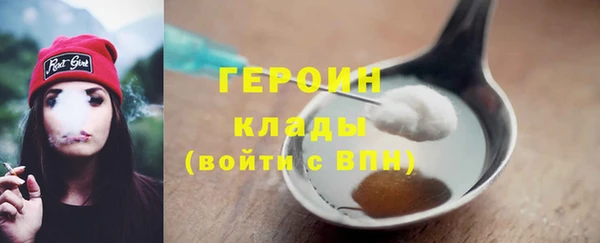 хмурый Богданович