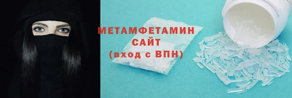 хмурый Богданович