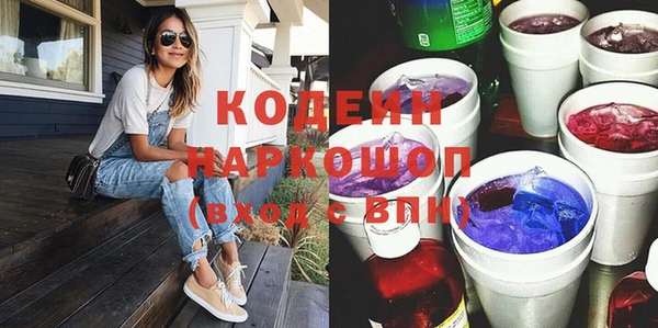 хмурый Богданович