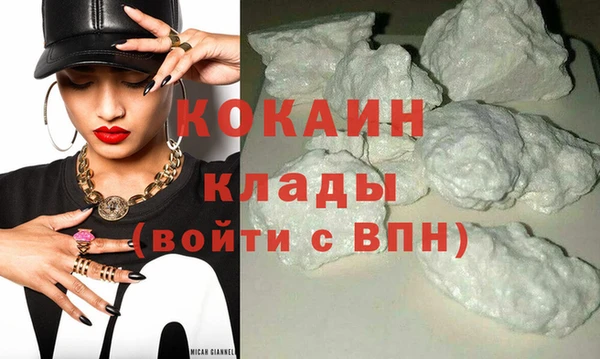 прущая мука Россошь