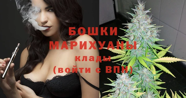 хмурый Богданович