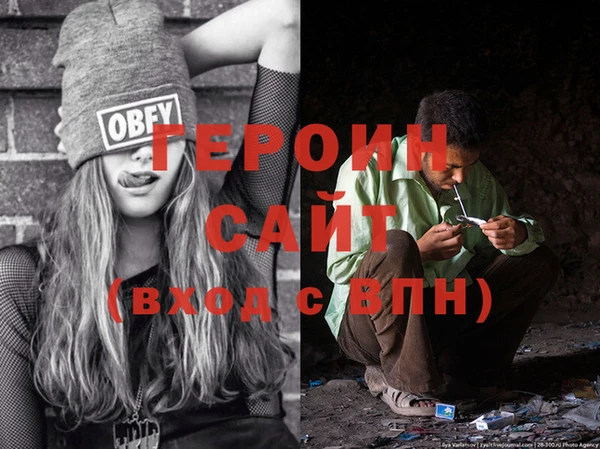 mix Сатка