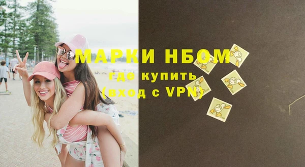 хмурый Богданович
