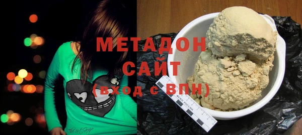 MDMA Богородицк