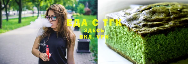 хмурый Богданович