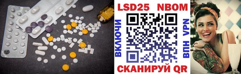 наркотики Верхний Уфалей Лсд 25 экстази кислота