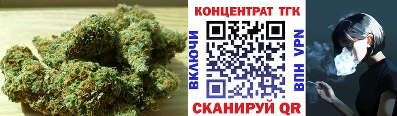 где можно купить   кракен ТОР  ТГК гашишное масло  Верхний Уфалей 